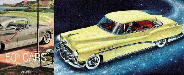 Автомобили, которых не было