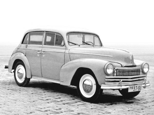 Автомобили, которых не было