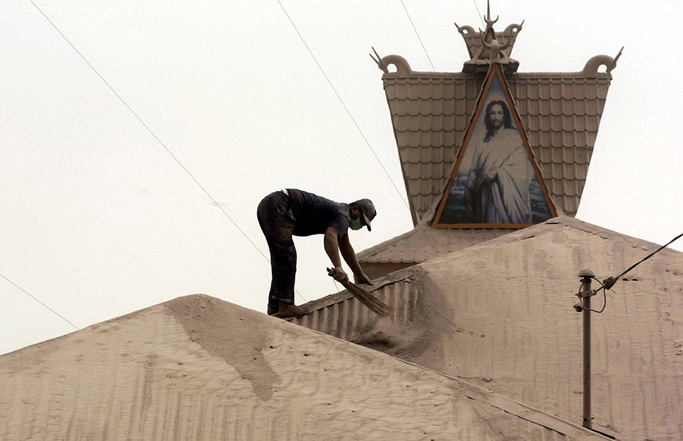 «Огненная гора» Синабунг