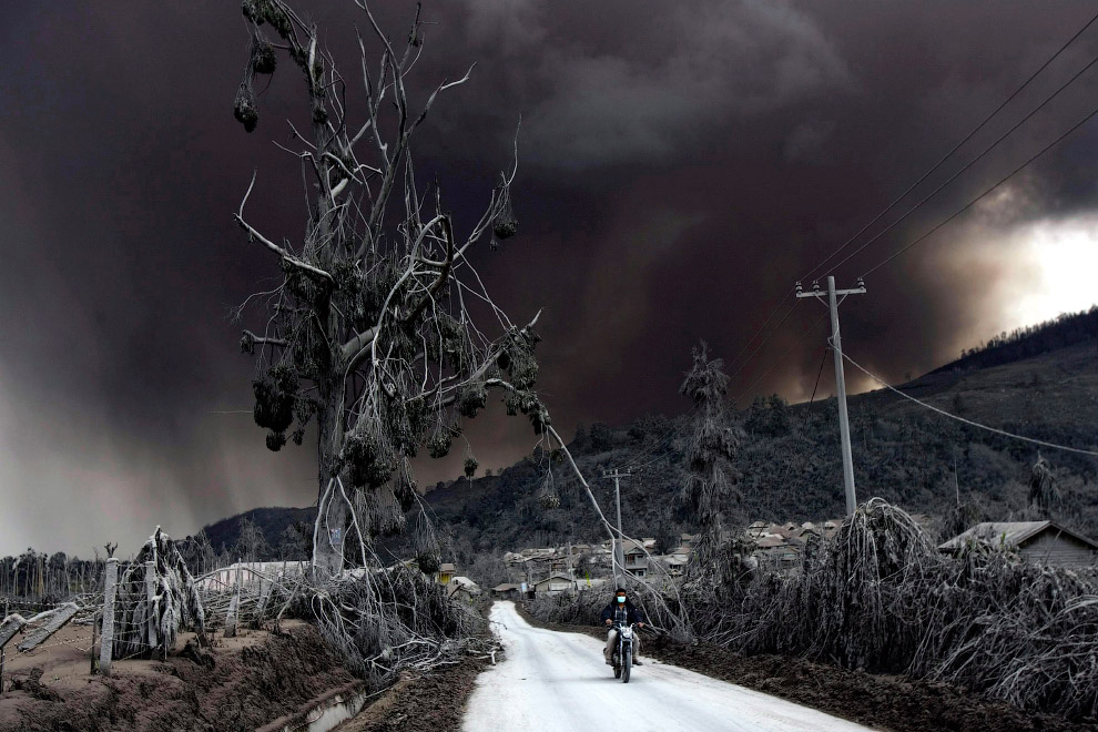 «Огненная гора» Синабунг