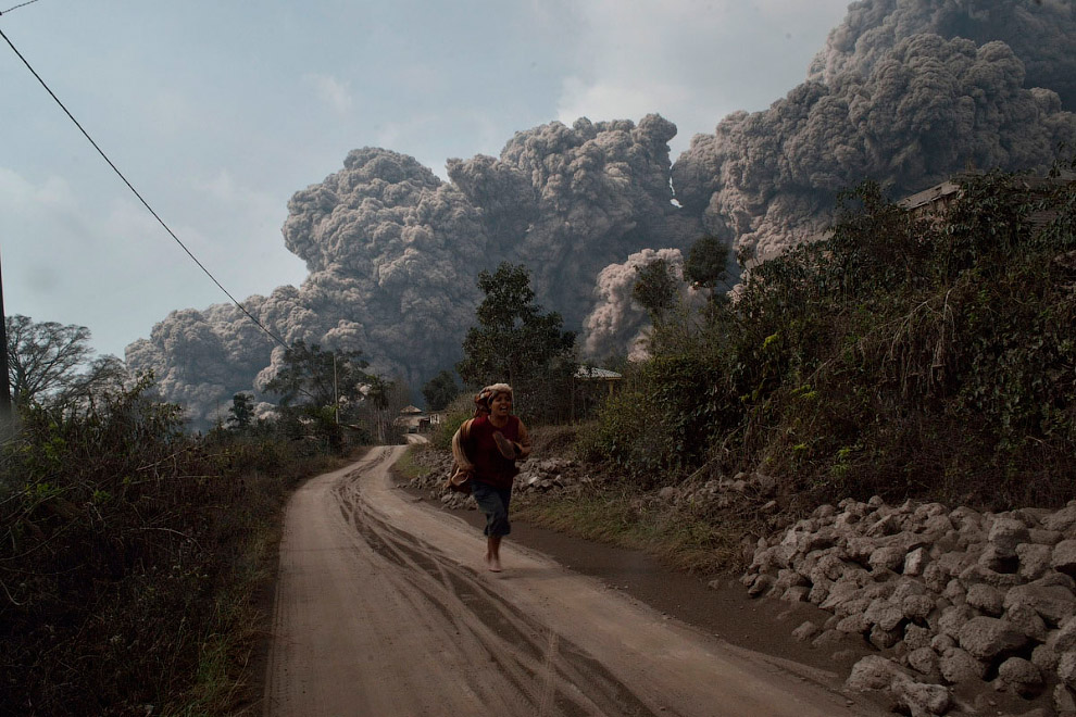 «Огненная гора» Синабунг