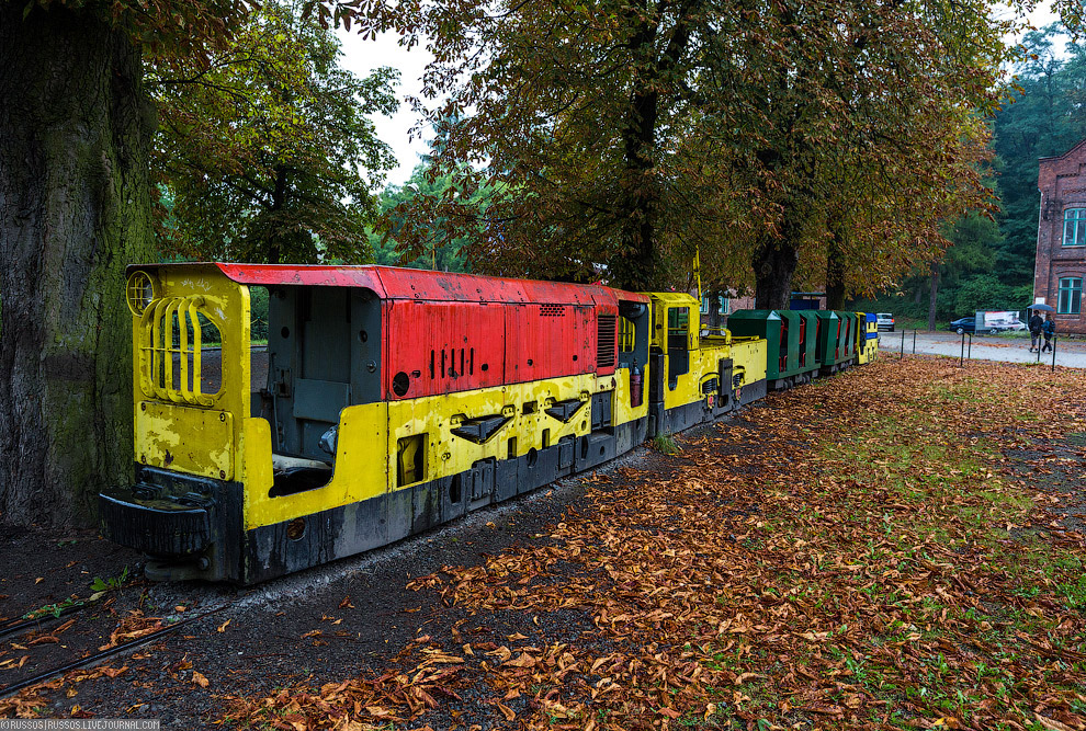 Музей Ландек парк в Чехии