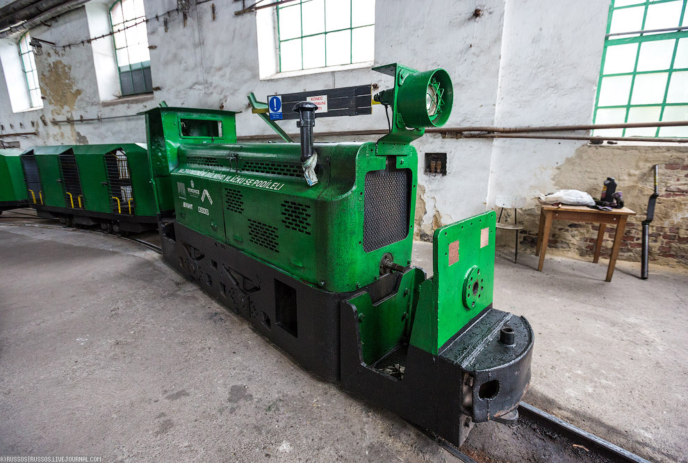 Музей Ландек парк в Чехии