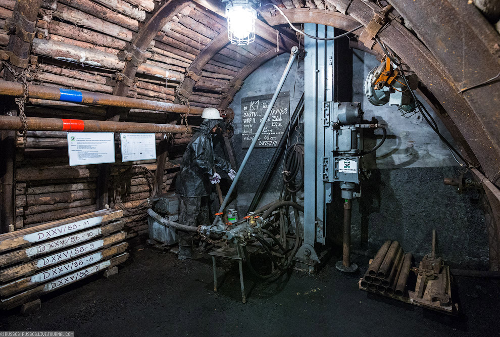 Музей Ландек парк в Чехии