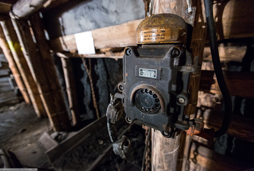 Музей Ландек парк в Чехии