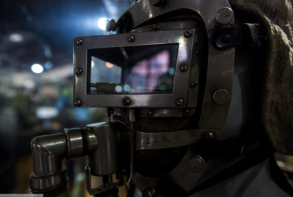 Музей Ландек парк в Чехии