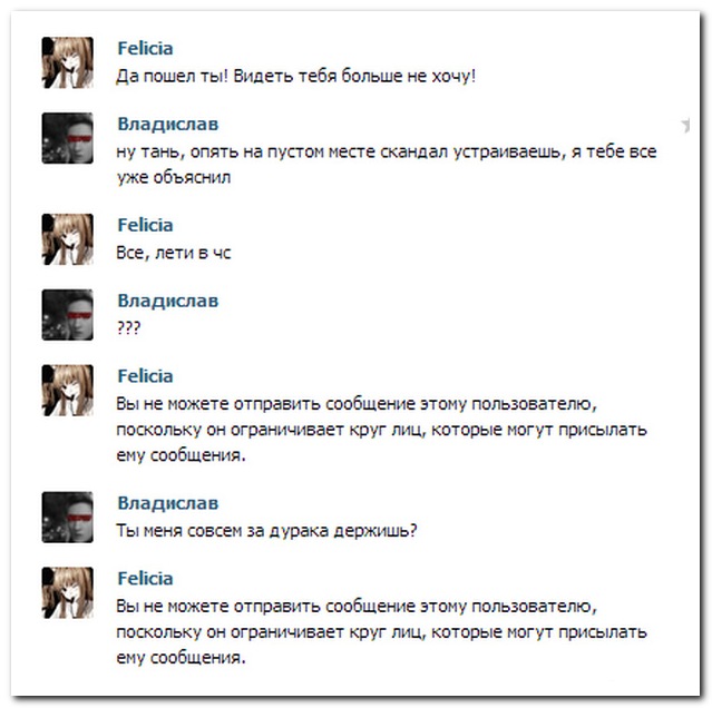 Смешные комментарии из социальных сетей