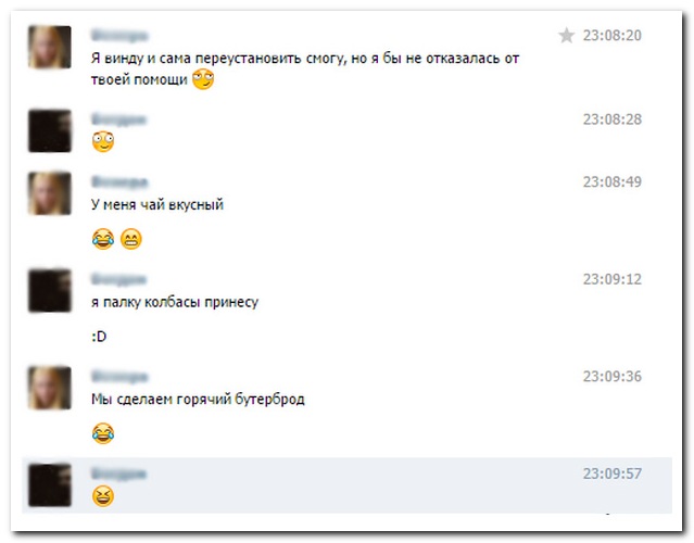 Смешные комментарии из социальных сетей