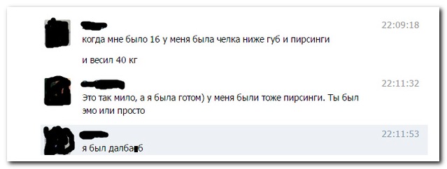 Смешные комментарии из социальных сетей