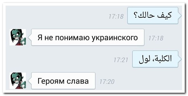 Смешные комментарии из социальных сетей