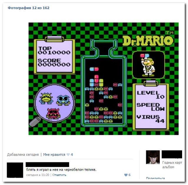 Смешные комментарии из социальных сетей