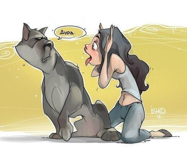 Смешные комиксы