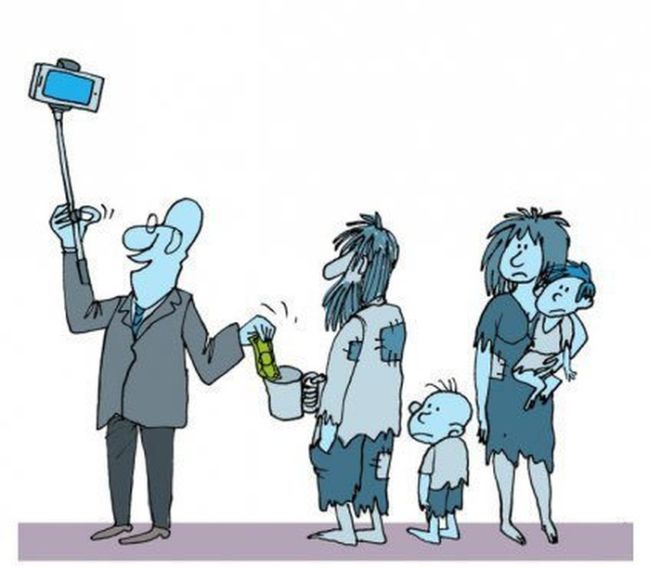 Смешные комиксы