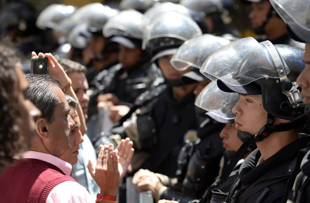 События в Венесуэле