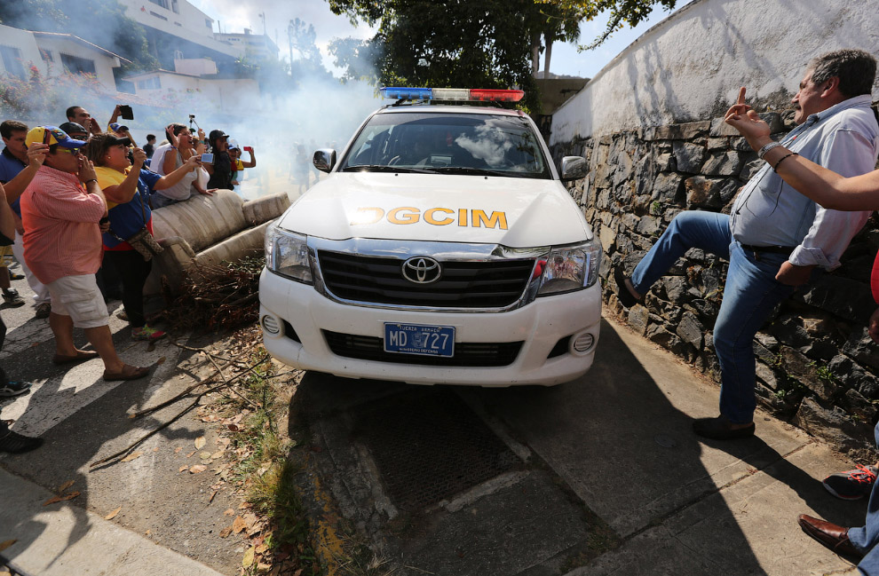 События в Венесуэле