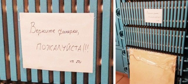 В нашем доме поселился замечательный сосед