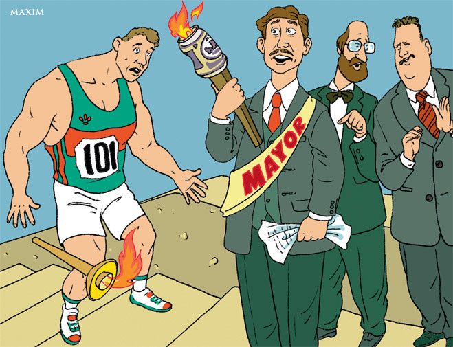 Лучшие розыгрыши 20-го века (8 фото) Лучшие розыгрыши 20-го века (8 фото)