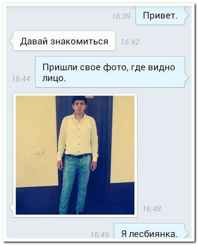 Смешные комментарии из социальных сетей