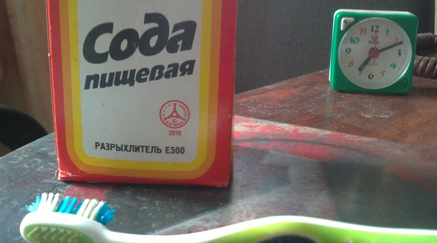 Трюки, которые сделают зубы белыми Трюки, которые сделают зубы белыми