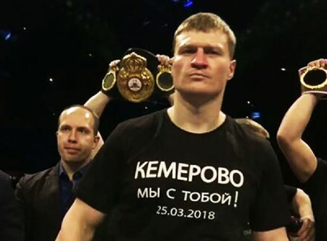 Александр Поветкин нокаутировал Дэвида Прайса