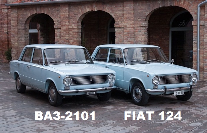 Иномарки-копии отечественных автомобилей Иномарки-копии отечественных автомобилей