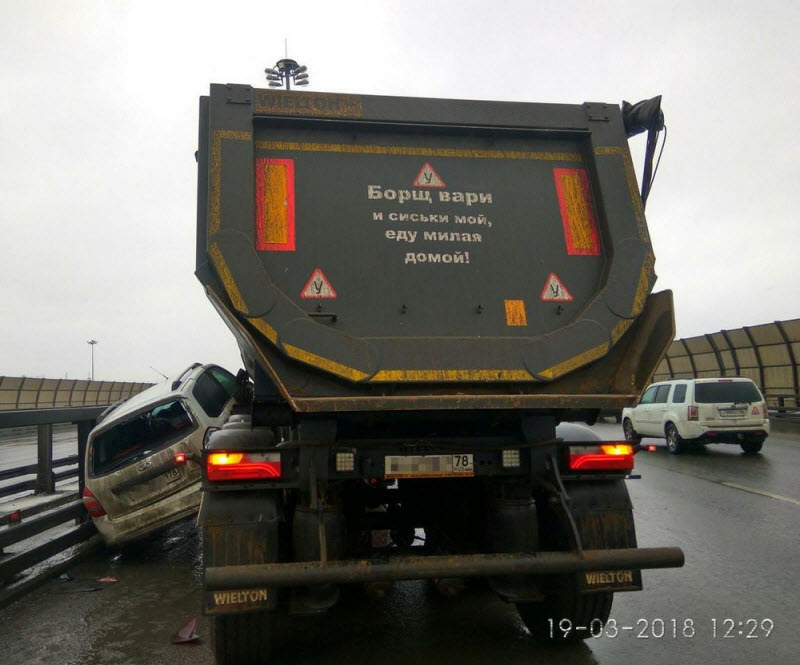 Удивительные снимки с российских просторов