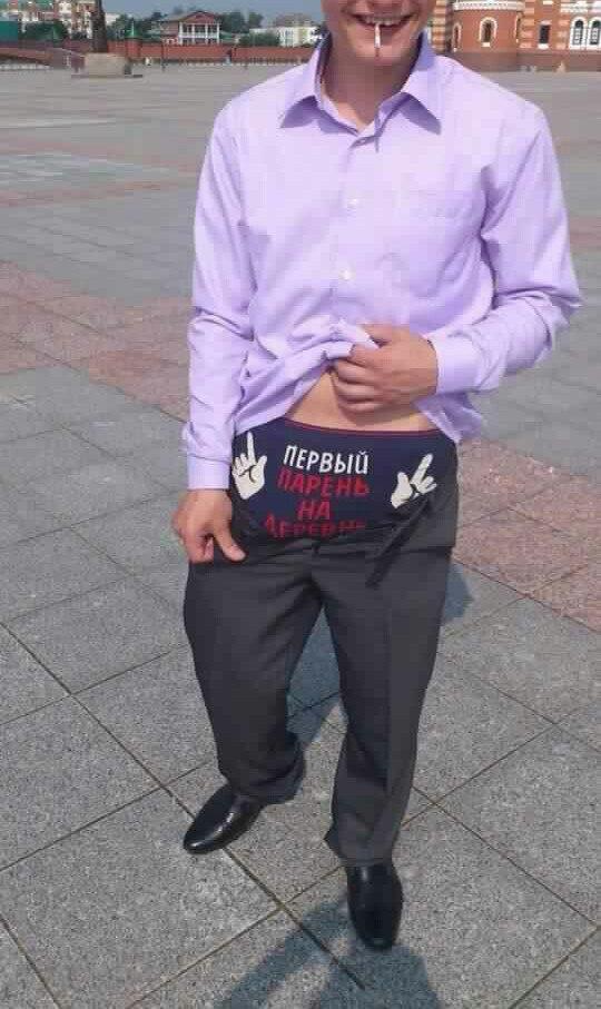 Вестник социальных сетей