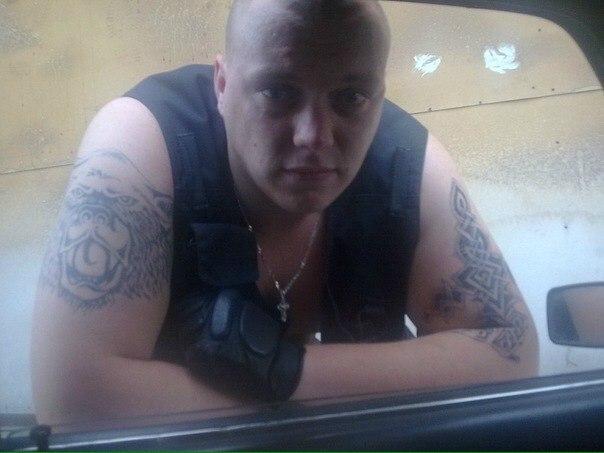 Вестник социальных сетей