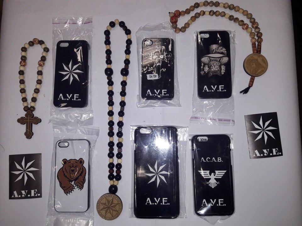 Вестник социальных сетей