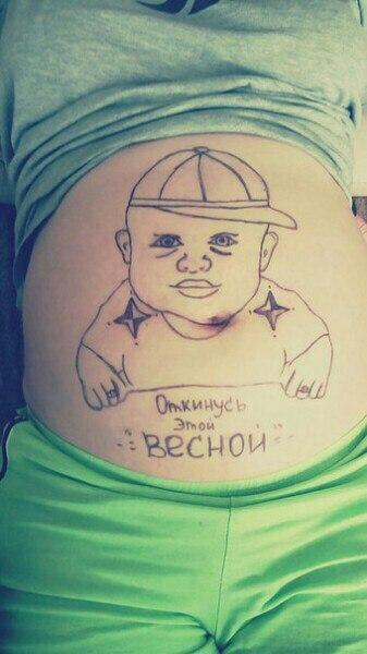 Вестник социальных сетей