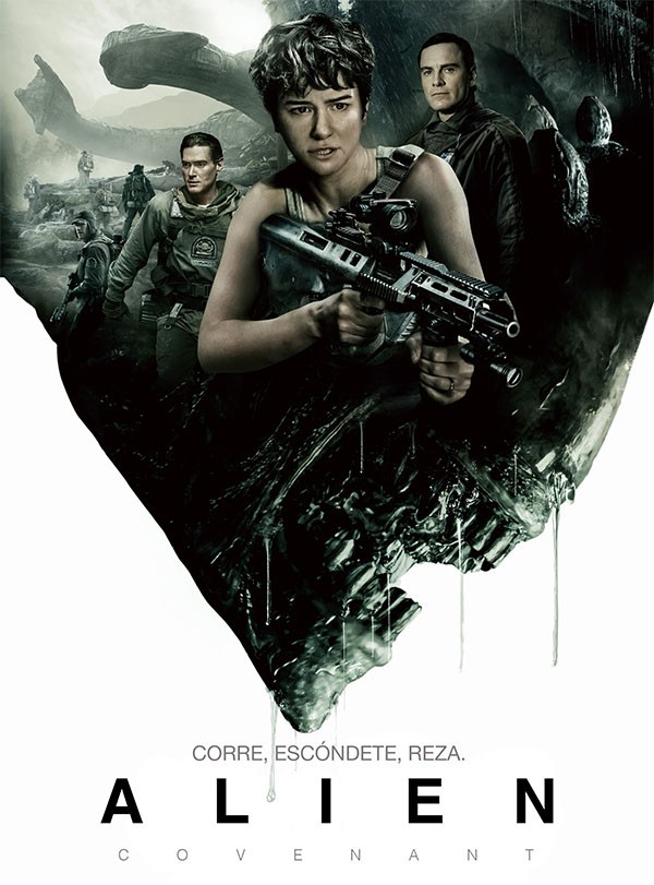 Кинопремьеры мая 2017 года