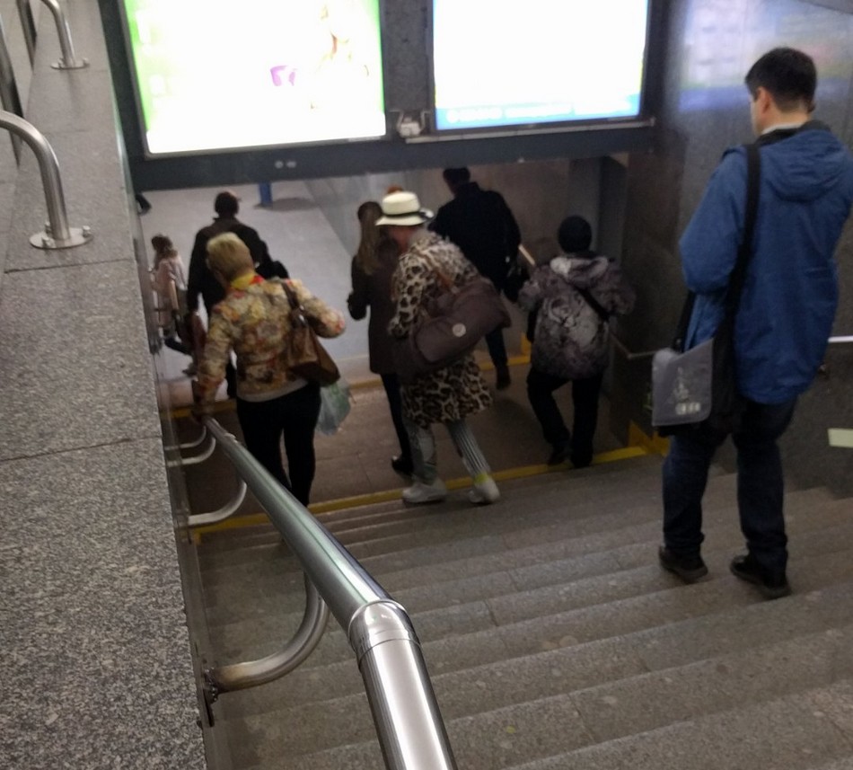 Модники из метрополитена