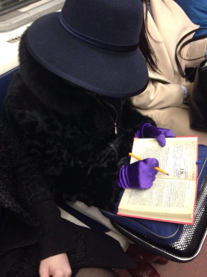 Модники из метрополитена