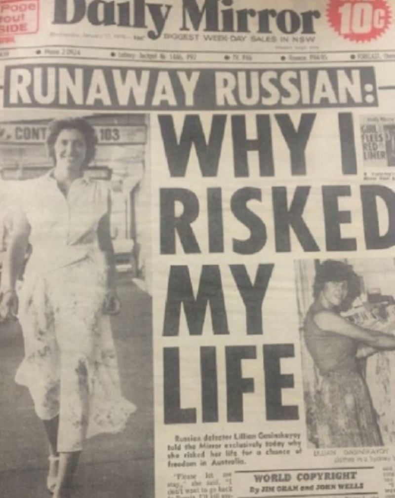 Вплавь из СССР: самый дерзкий побег, о котором долгое время молчали