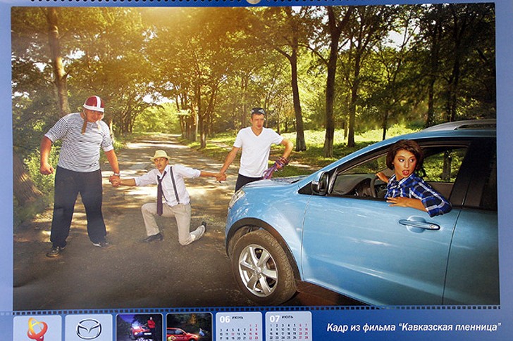 Вчера — на экране, сегодня — в рекламе