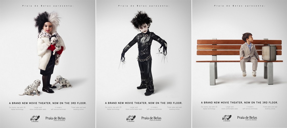 Вчера — на экране, сегодня — в рекламе