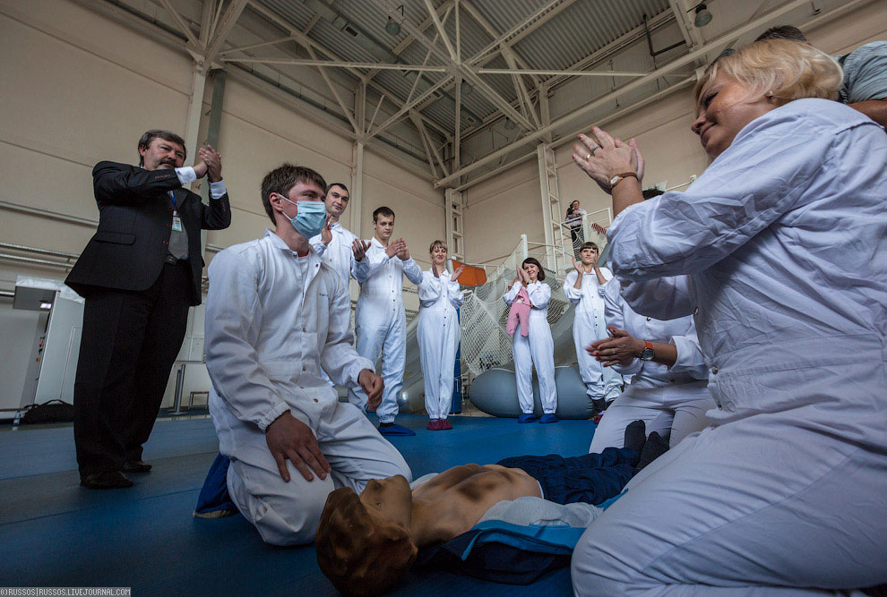 Тренажерный центр Аэрофлота