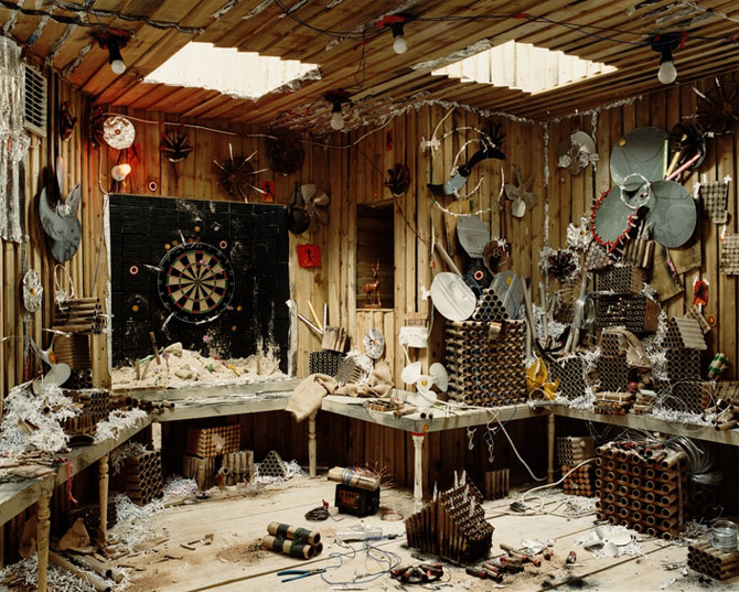 Cнимите это немедленно