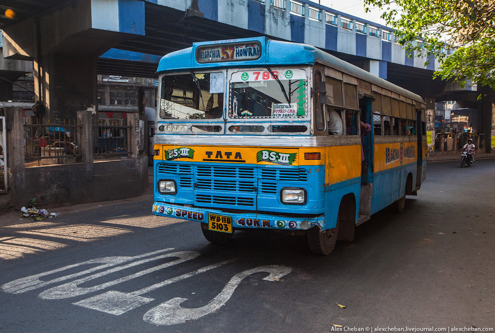 Прогулка по Калькутте Прогулка по Калькутте