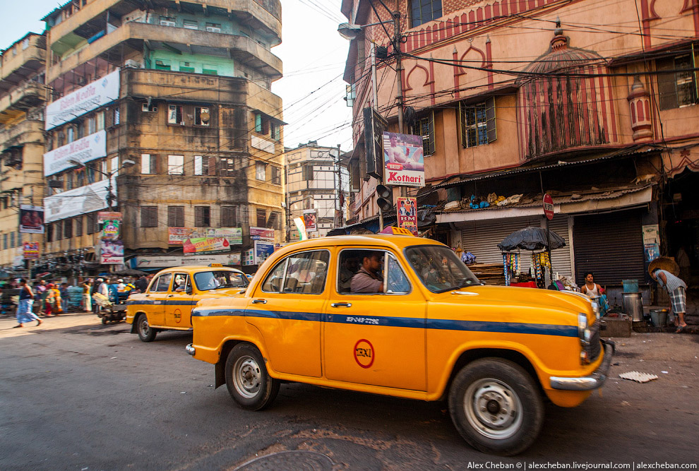 Прогулка по Калькутте Прогулка по Калькутте