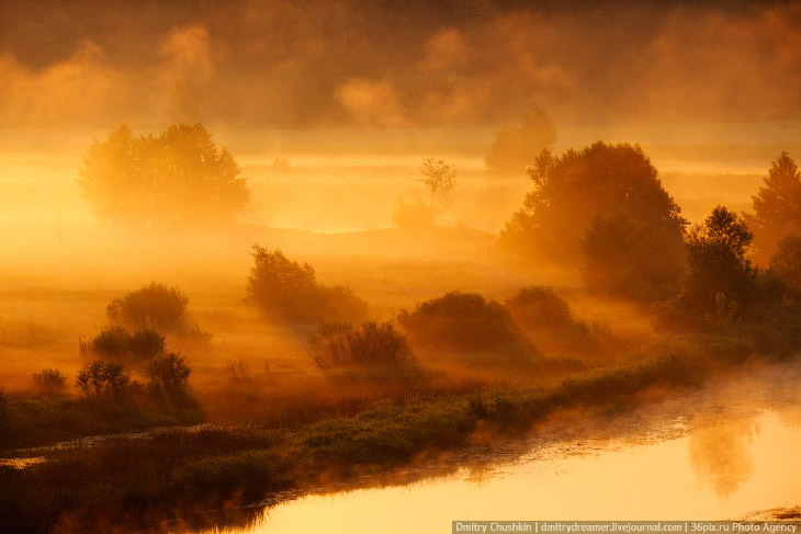 Рамонский рассвет Рамонский рассвет