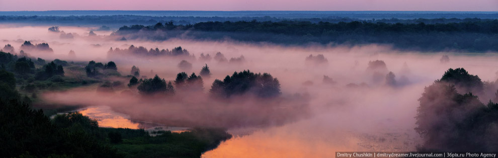 Рамонский рассвет Рамонский рассвет