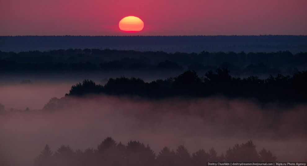 Рамонский рассвет Рамонский рассвет