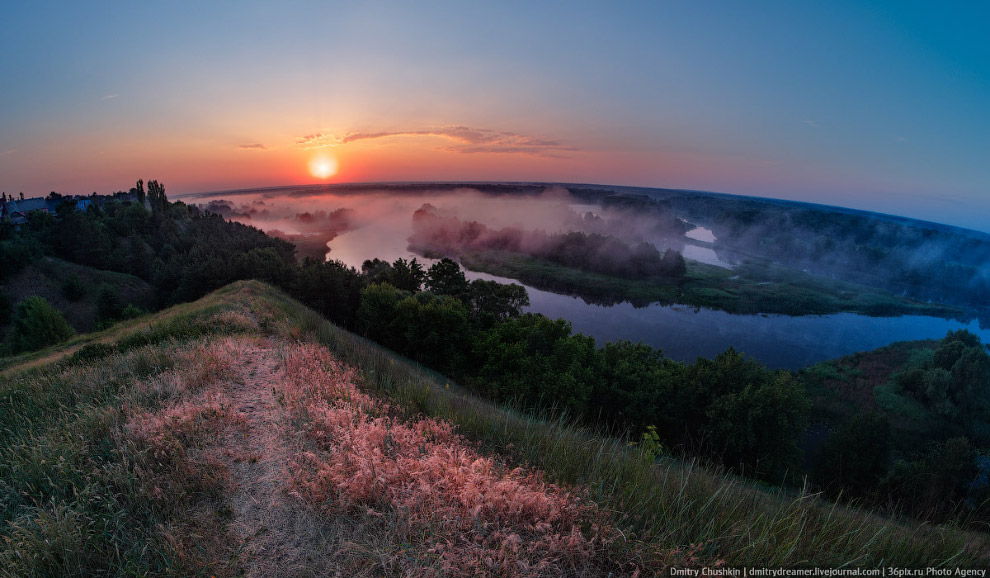 Рамонский рассвет Рамонский рассвет