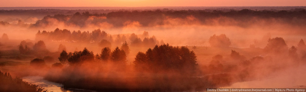 Рамонский рассвет Рамонский рассвет