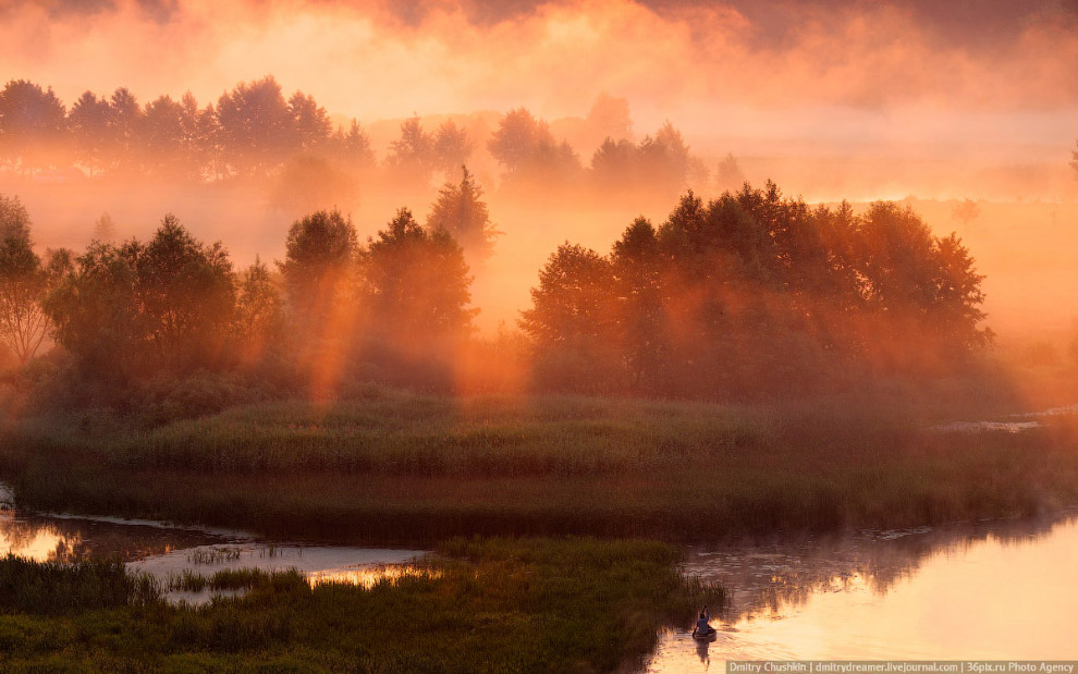 Рамонский рассвет Рамонский рассвет