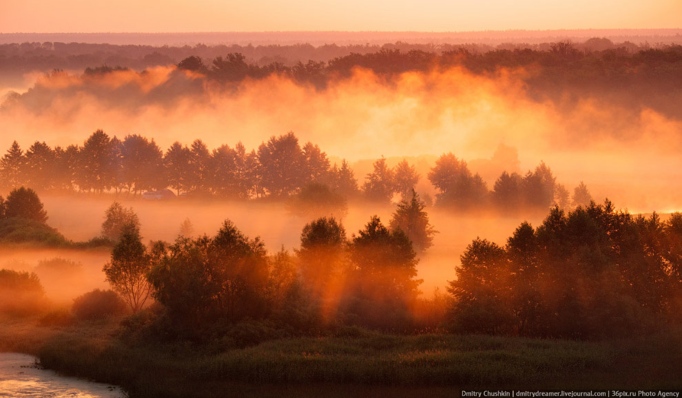 Рамонский рассвет Рамонский рассвет
