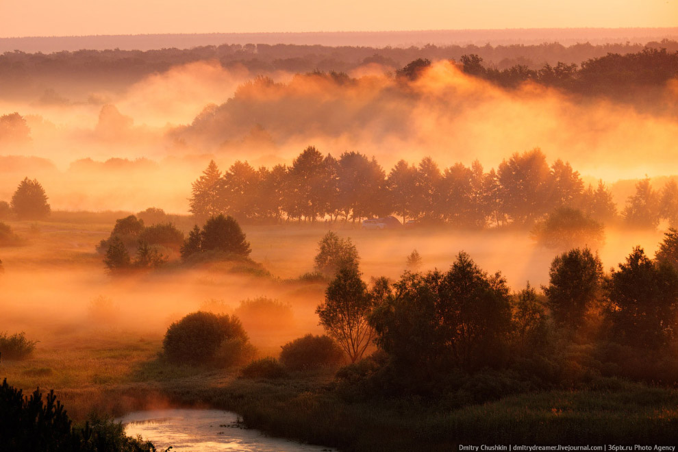 Рамонский рассвет Рамонский рассвет