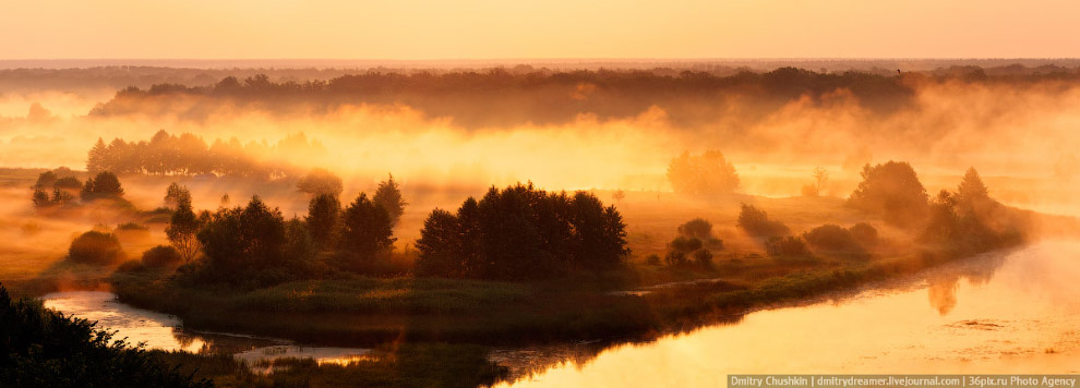 Рамонский рассвет Рамонский рассвет