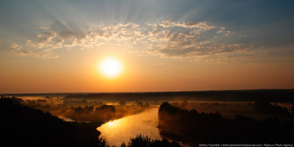 Рамонский рассвет Рамонский рассвет